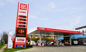 Carrefour Express na stacjach Lukoil